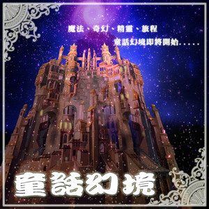 全是很黄很色又吃胸的视频国产影视
