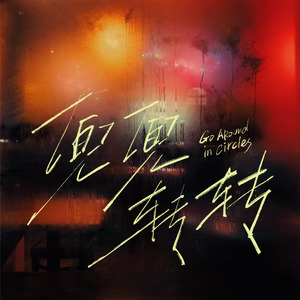 全是很黄很色又吃胸的视频国产影视
