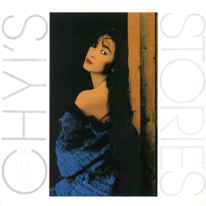 全是很黄很色又吃胸的视频国产影视
