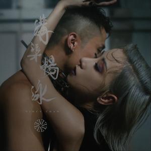 全是很黄很色又吃胸的视频国产影视
